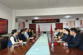 威海市首批工会会员服务卡合作单位签约图片