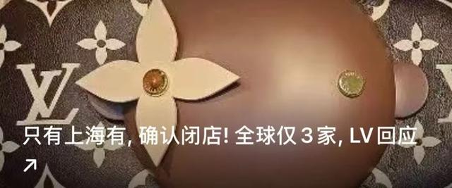 深夜，全体默哀！已致10人遇难，33人失联！此地正在全力搜救↗