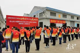 目标2600亩，中山小榄启动龙年“工改”第一拆图片