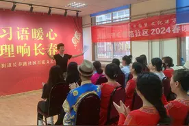 “小优精特”微宣讲  飞入寻常百姓家图片