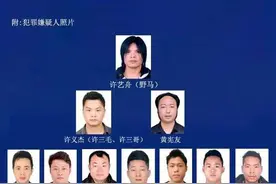 网红歌手涉黑涉恶被警方公开征集犯罪线索，“黑道”没有星光，作恶终会落网图片