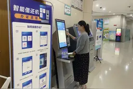 潍坊社保卡变身“一卡通”，创新应用覆盖多领域图片