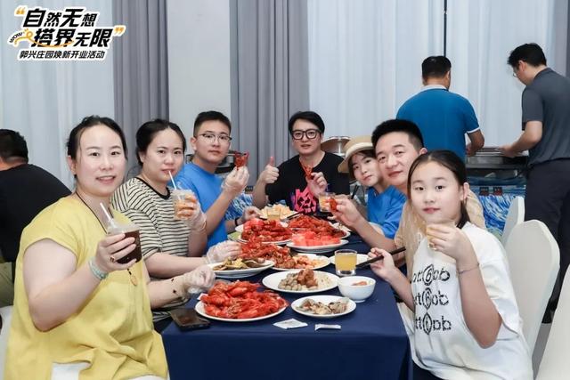 打造文旅融合新地标，溧水产业集团无想院子招商推介暨“自然无想 搭界无限”郭兴庄园焕新开业仪式成功举办！