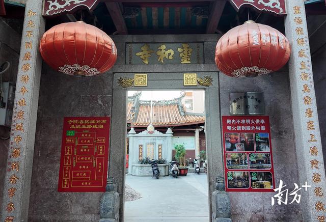 收藏！庵埠“四点一线”CityWalk指南，串起文化、美食与烟火气