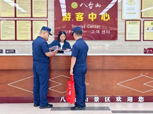 庆双节·护平安 | “蓝朋友”陪你解锁四川宝藏美景→