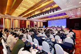 2024新媒体文化大会在渝举行 发布《2024中国新媒体文化发展报告》图片