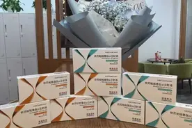 司美格鲁肽“优替”来了，上海自主研发超长效GLP-1糖尿病新药获批上市图片