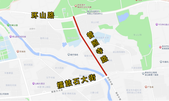 环山路客流量大，泰安交警提示可在三条路线绕行…
