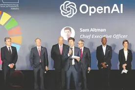 硬刚谷歌！ChatGPT搜索功能上线 记者实测：仍有“幻觉”问题，中文搜索结果质量不高图片