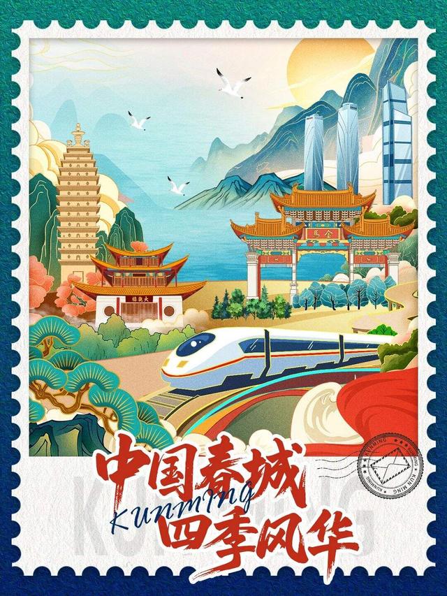 早安春城丨注意！昆明这条路交通组织有调整→