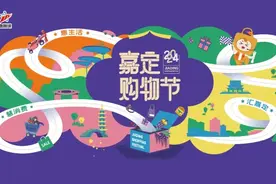 吃“瓜”群众，脆甜本地瓜新鲜上市图片