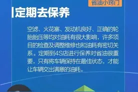 时间定了！或将大涨图片