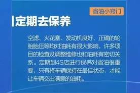 时间定了！或将大涨图片