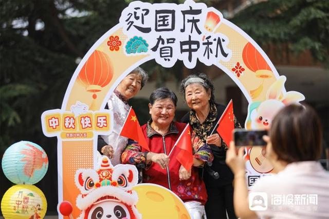 视觉山东一周图选（2025年第40期）