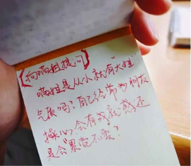 当一个老师决定放弃给学生写评语 | 重新遇见语文课⑨