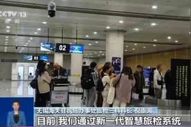 11万元明星卡盲盒未申报被海关暂扣 哪些物品应申报？图片