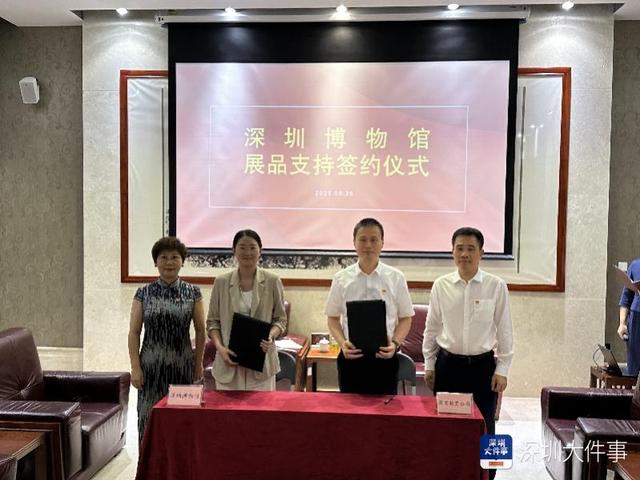 让城市记忆在科技与人文的交融中焕发新生