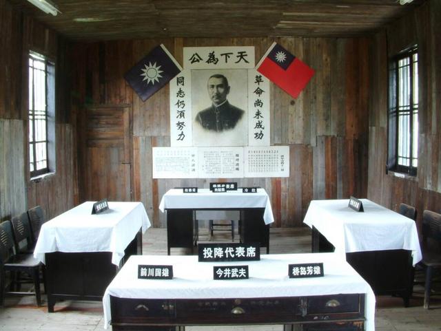 福地怀化·文化简史⑪｜民族荣光：一曲献给世界的和平颂歌