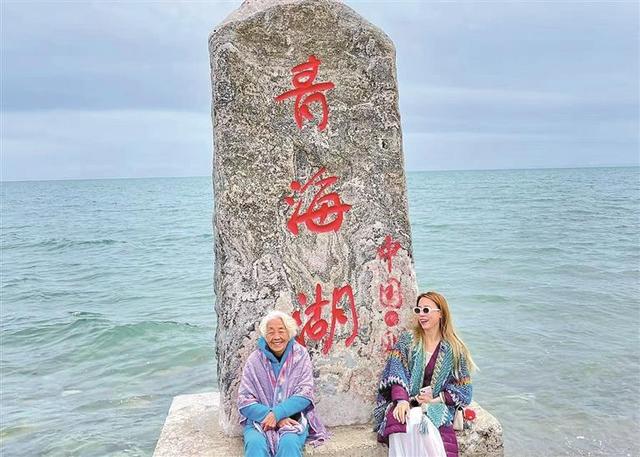 95后夫妻自驾千里 陪86岁姥姥圆梦青海湖