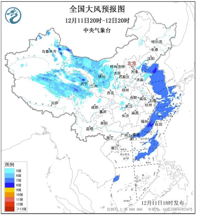 大雪！暴雪！中央气象台：发布暴雪+寒潮+大风预警！