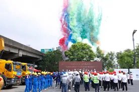 广东首条“六改十”高速公路南沙段举行建设动员会图片