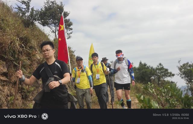 大金山上，一场登高为全运“打Call”