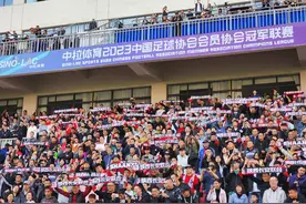 揭秘中国首个会员制俱乐部：陕西长安联合能否破局？图片