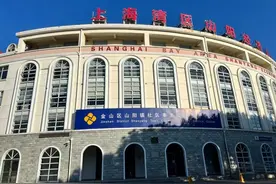 24小时自助办理上线！金山这项服务“不打烊”……图片