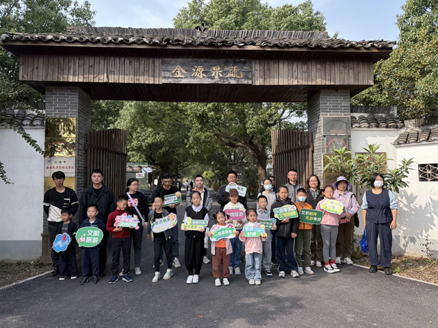 秋收分享会圆满举行！亲子组队，解锁田间趣味新体验～