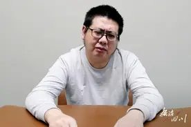 沉迷牌局，小镇农业综合服务中心副主任帮“牌友”套取300万补贴图片