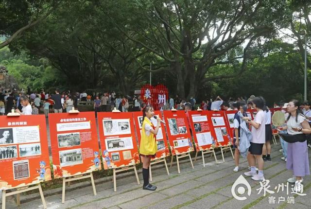 “双节”首日，泉州“人气拉满”！接待游客同比增长26.6%