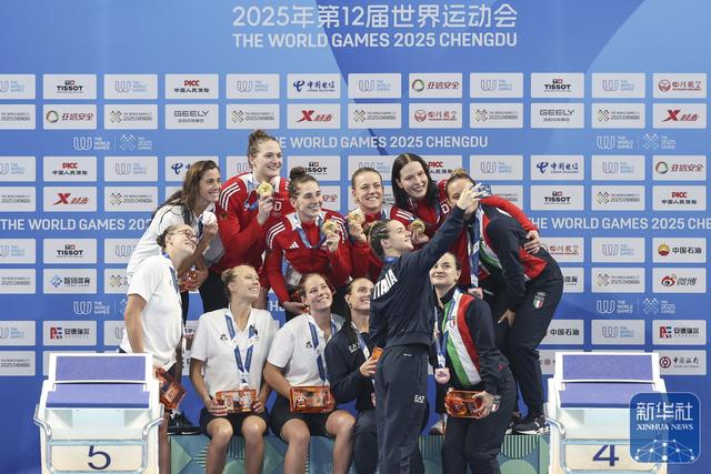 成都世运会丨救生女子4x25米运送假人接力决赛：德国队夺冠