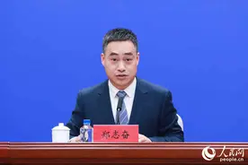 福建组建推动高质量发展律师服务团 为1．4万家企业解决3．2万个法律问题图片