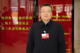 微短剧如何撬动文旅“出圈”？江苏省政协委员支招图片