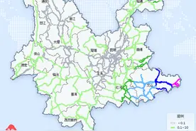 紧急预警！云南多路段将受暴雨影响图片