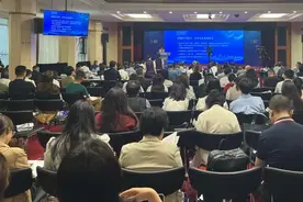 促进国内外学者交流对话，“区域国别学·北京论坛2024”召开图片