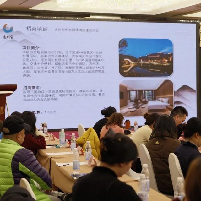 “红古绿”辉映，山水迎宾朋 ——“吉山吉水吉安游”“千年吉州窑 秀美吉安县”2025江西吉安（武汉）文旅招商推介会成功举办！