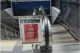 青岛地铁试点“闸机常开”，乘客纷纷给这份信任点赞图片