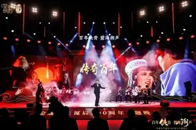 百年侠骨碧海潮声听传奇 这场视听盛宴致敬金庸图片