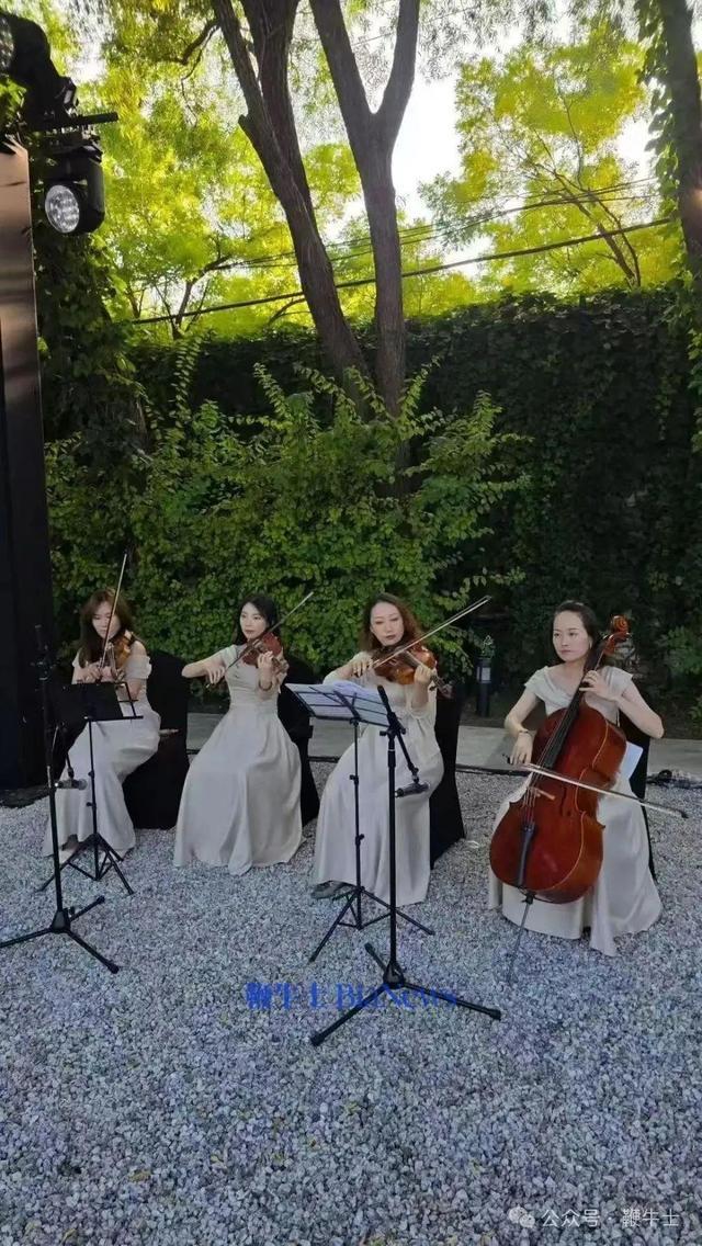 李国庆大婚 张朝阳俞敏洪等人到场