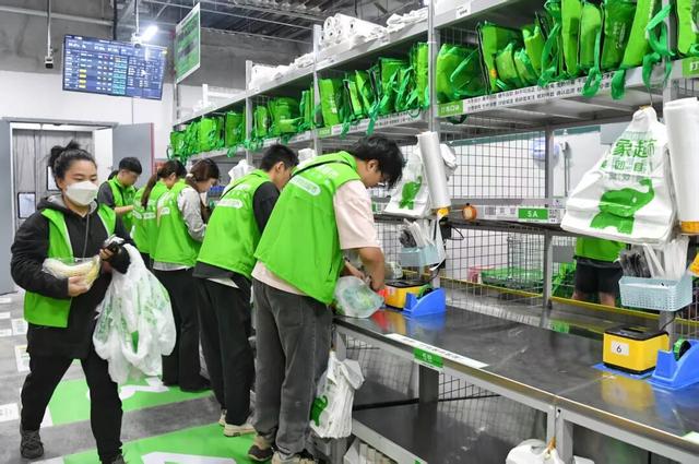 美团小象超市即时零售项目合肥开城活动举行