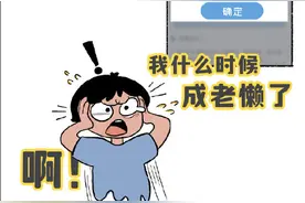 这些证件借给别人后果很严重图片