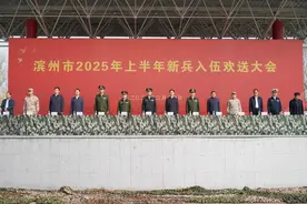 2025年度上半年新兵入伍欢送仪式成功举行图片