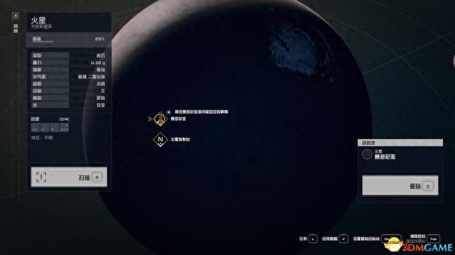 交通银行未激活绑定手机号，星空god 配图40
