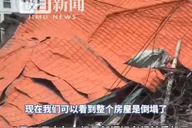 缅甸曼德勒公寓楼倒塌多人失联，中缅救援队联合营救一名被困孕妇图片
