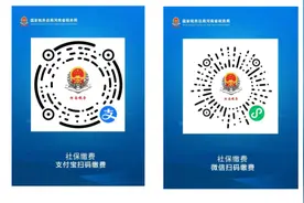 致南阳市城乡居民参加基本医疗保险的一封信图片