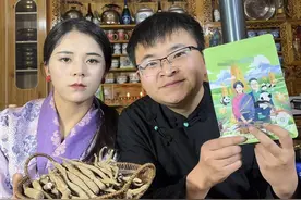“地震小英雄”林浩直播收益1.2万元，全部捐赠西藏定日地震灾区图片