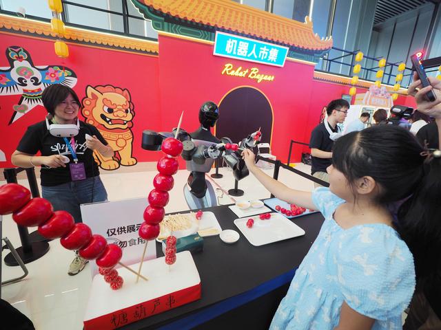 2025世界机器人大会，小朋友们开启“机”遇之旅