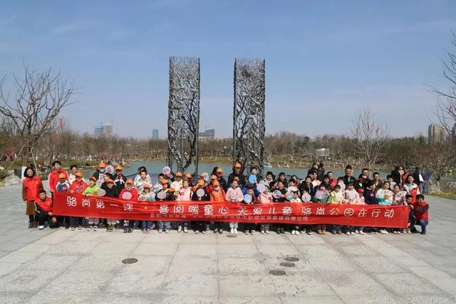 骆岗公园传来最新消息