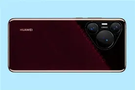 先锋计划随时开卖！华为P70全系列入网：共三款图片